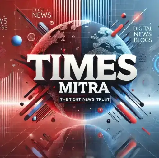 Times Mitra