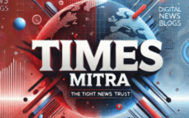 TIMES MITRA